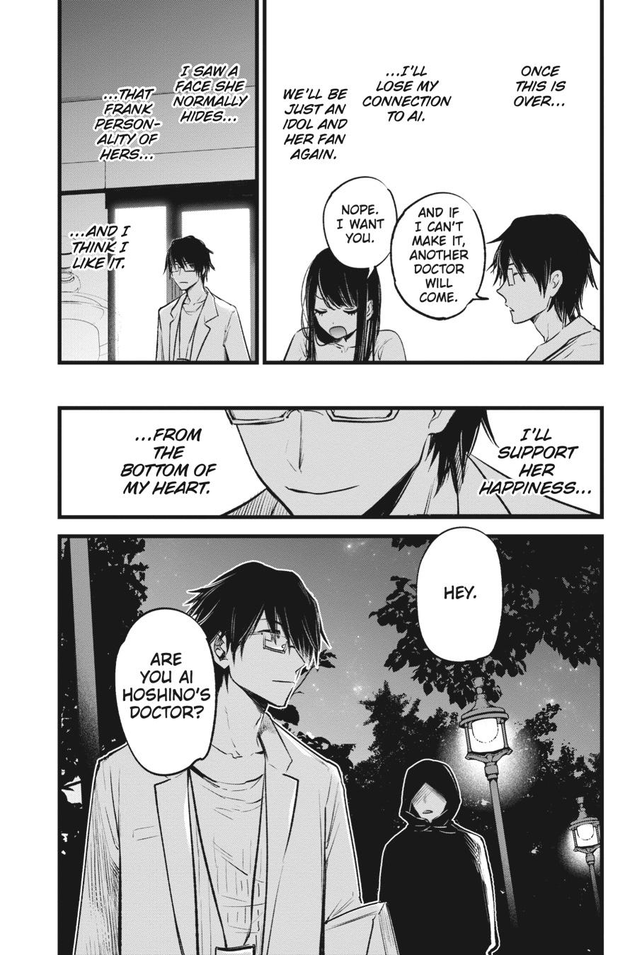 oshi-no-ko-chapter-1 35