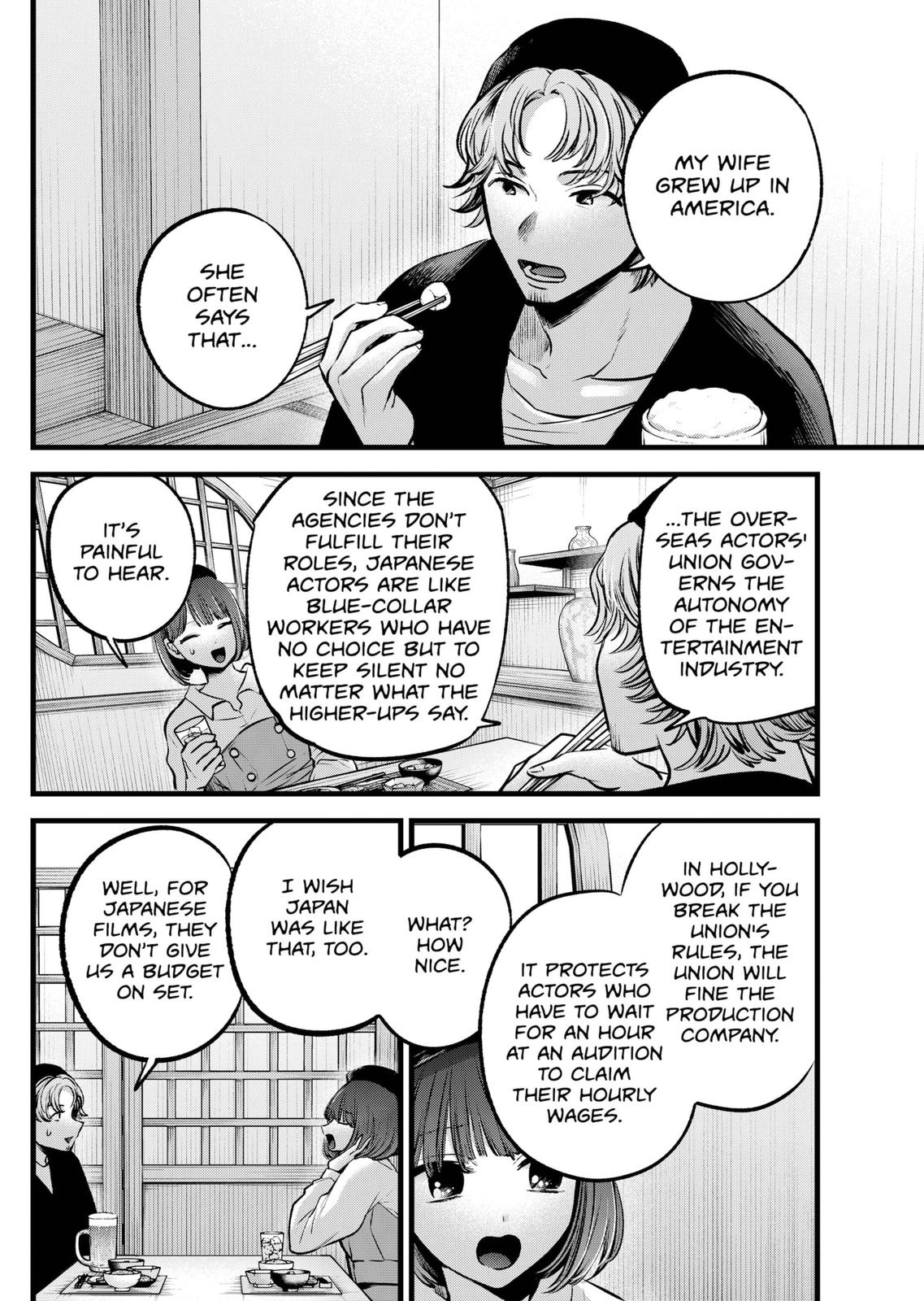 oshi-no-ko-chapter-100 10