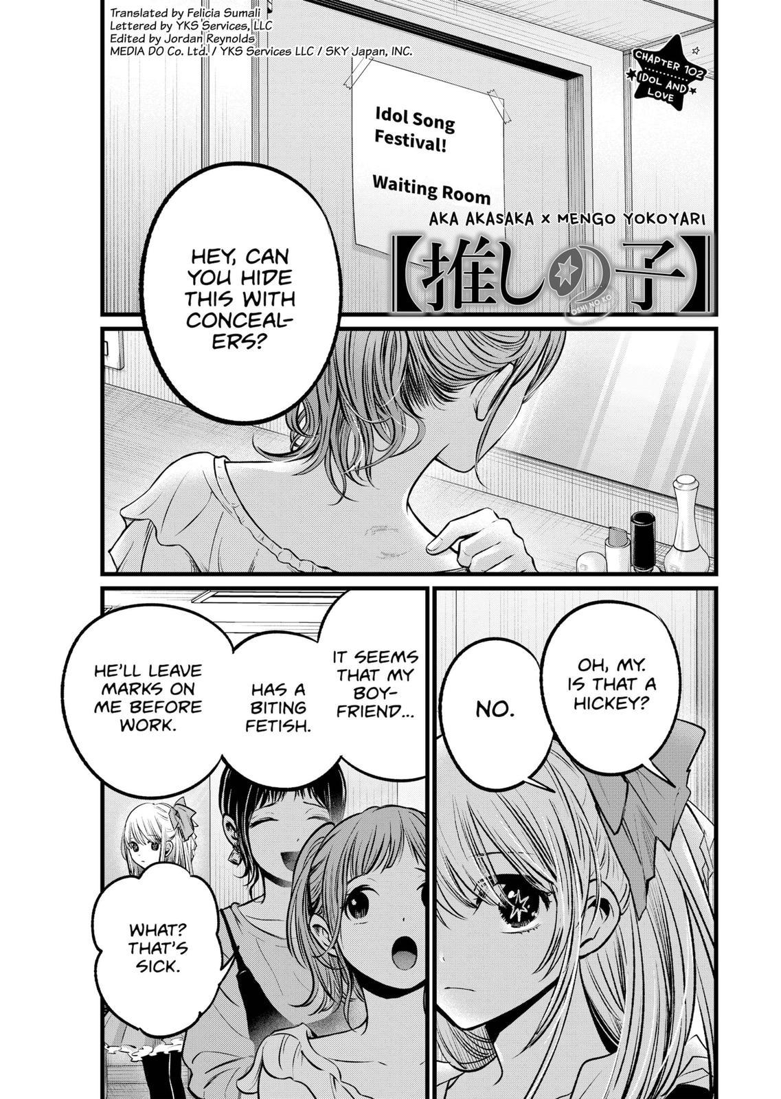 oshi-no-ko-chapter-102 1