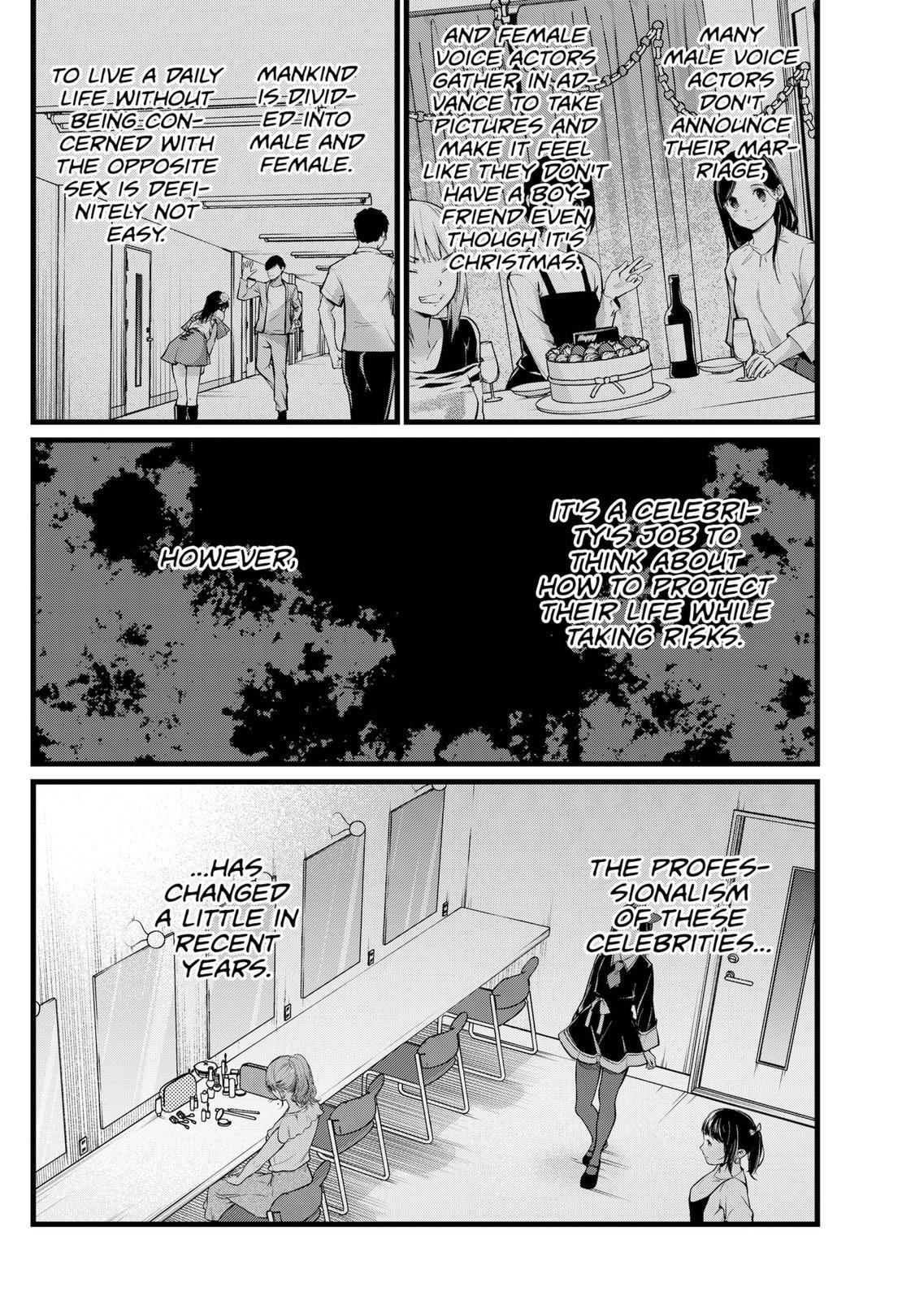 oshi-no-ko-chapter-102 4