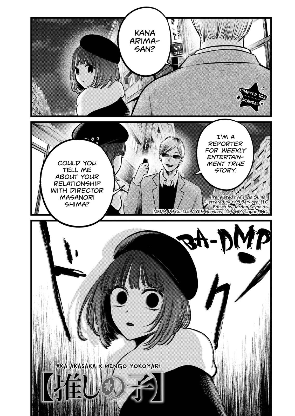 oshi-no-ko-chapter-103 1