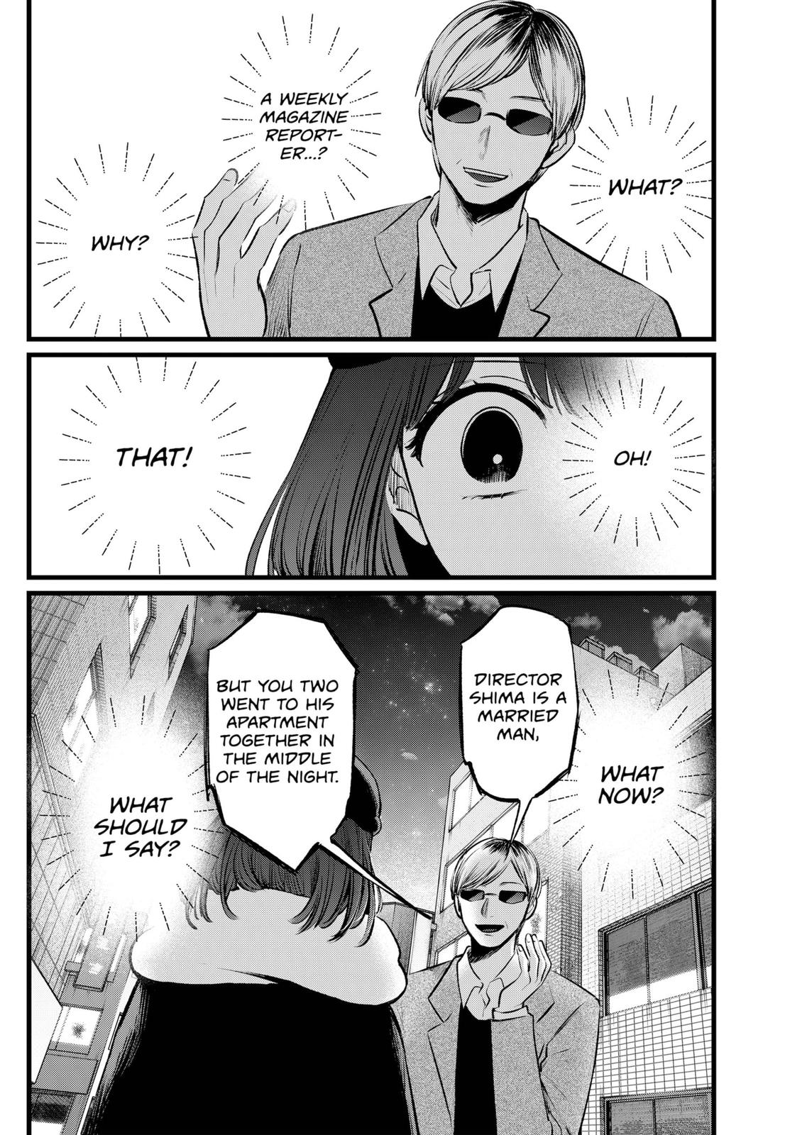 oshi-no-ko-chapter-103 2