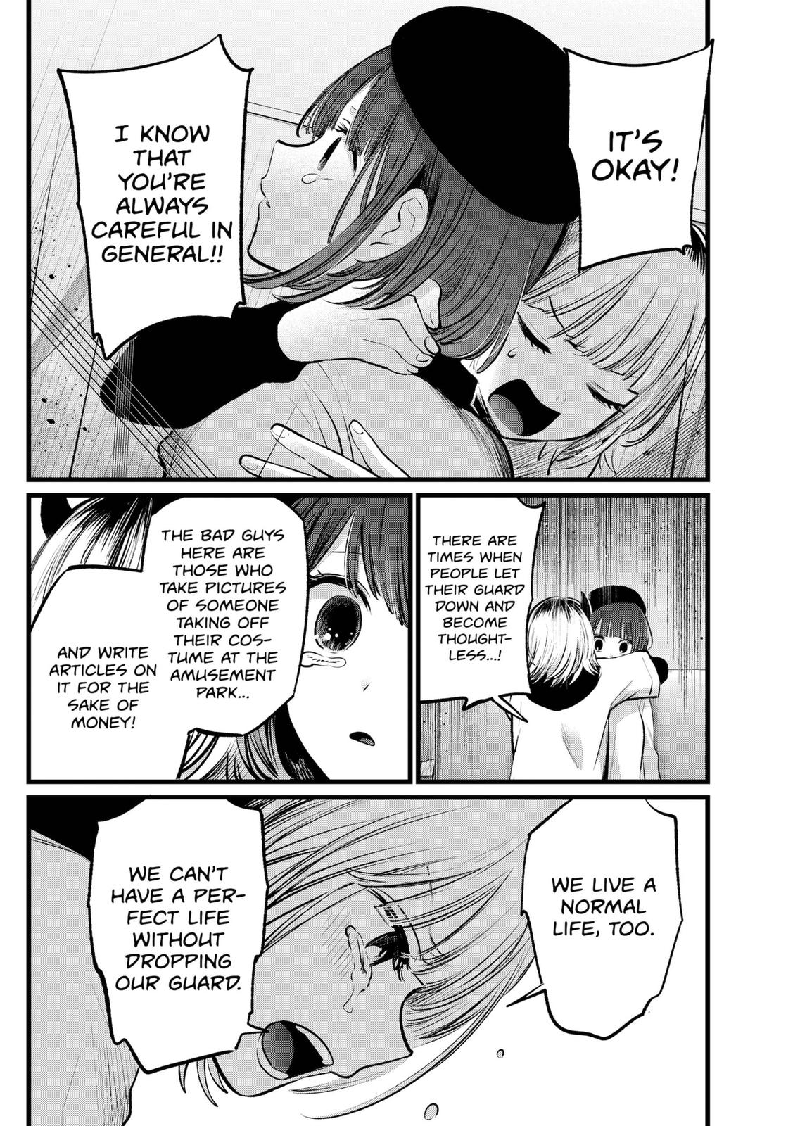 oshi-no-ko-chapter-104 14