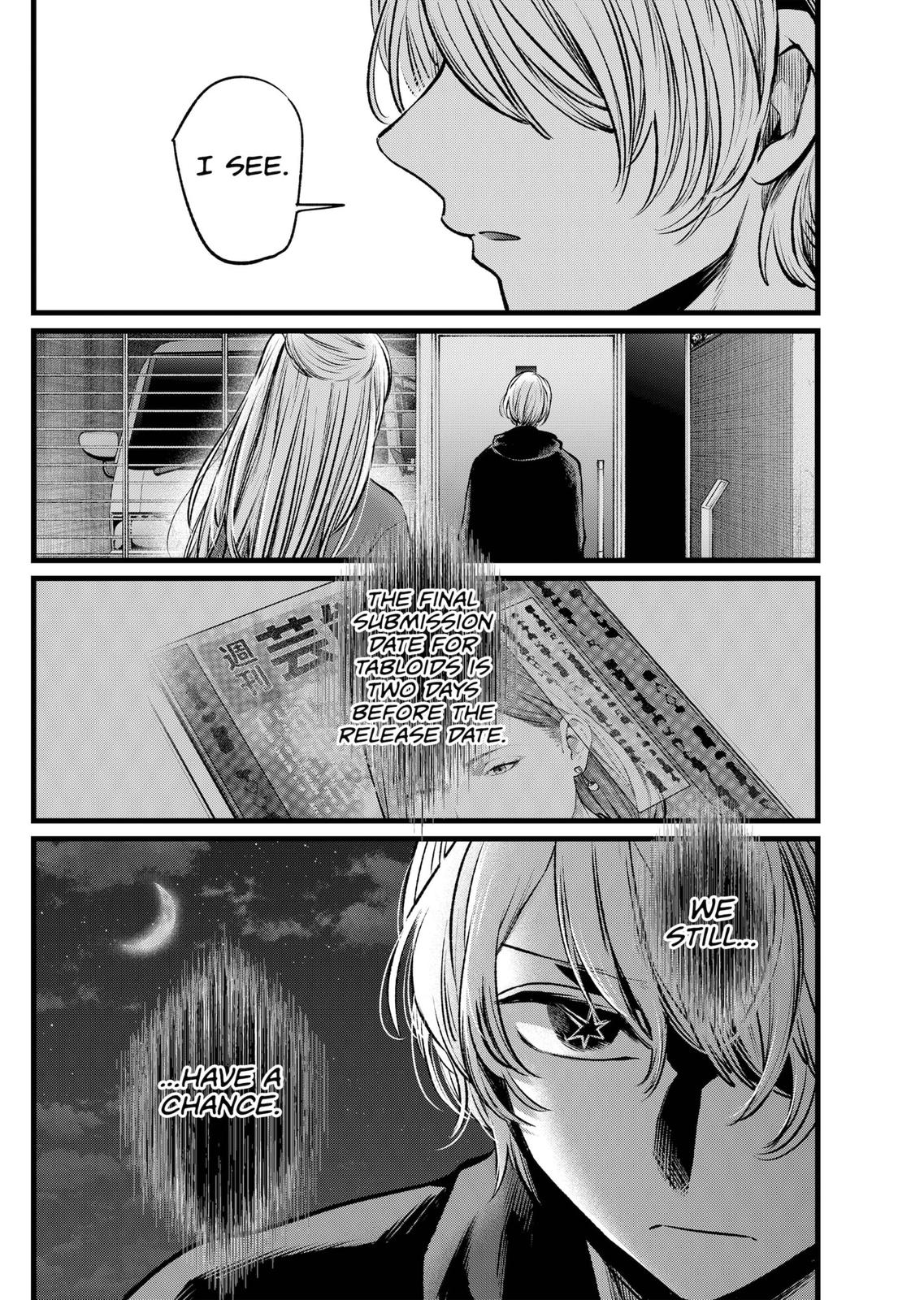 oshi-no-ko-chapter-104 18