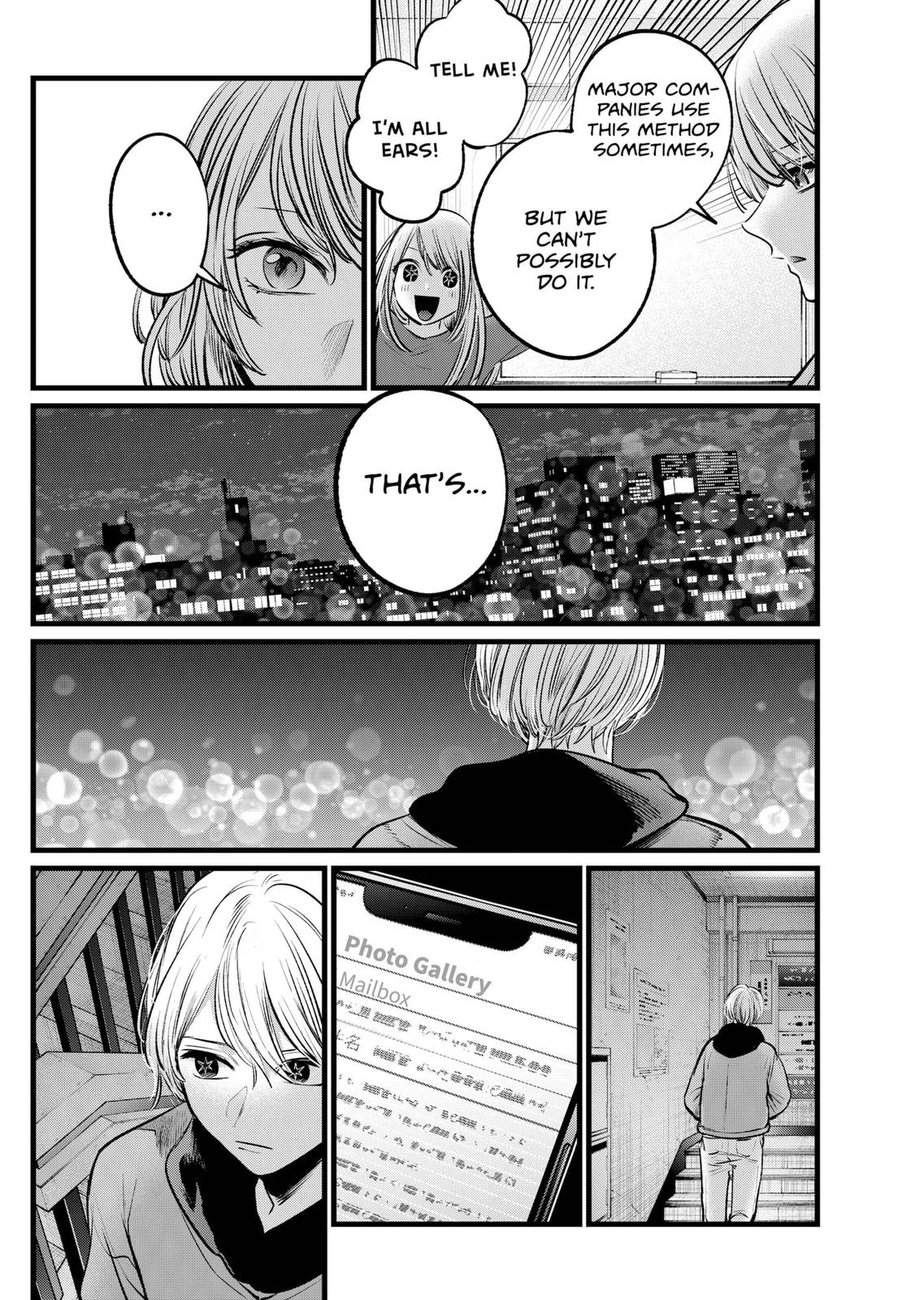 oshi-no-ko-chapter-105 17