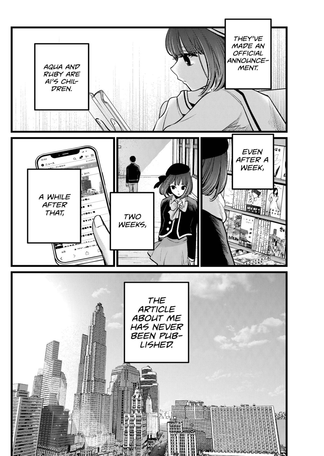 oshi-no-ko-chapter-106 14