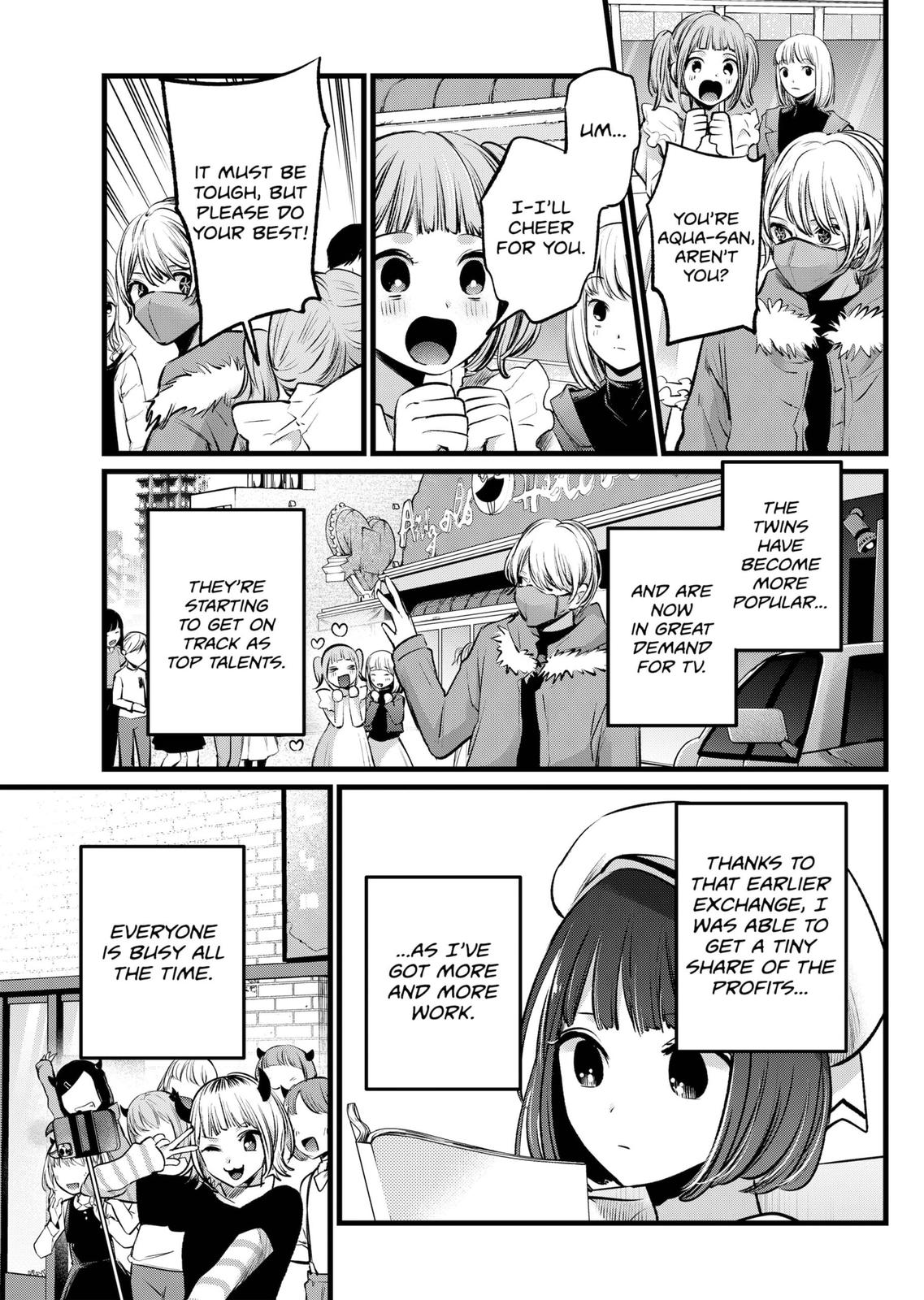 oshi-no-ko-chapter-106 17