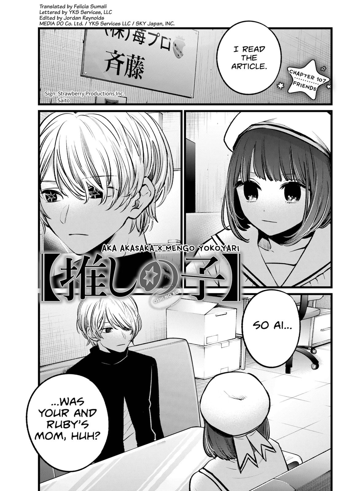 oshi-no-ko-chapter-107 1