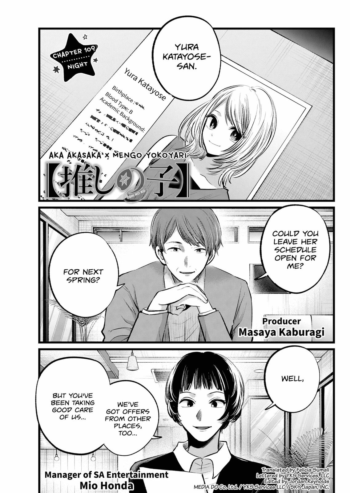 oshi-no-ko-chapter-109 1