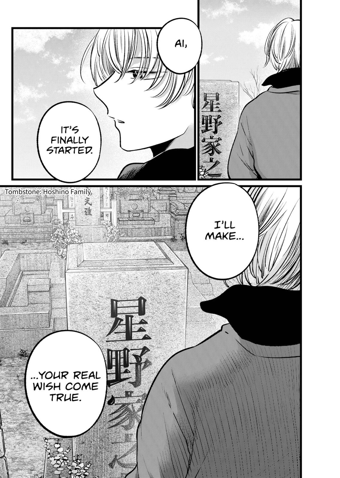 oshi-no-ko-chapter-110 18