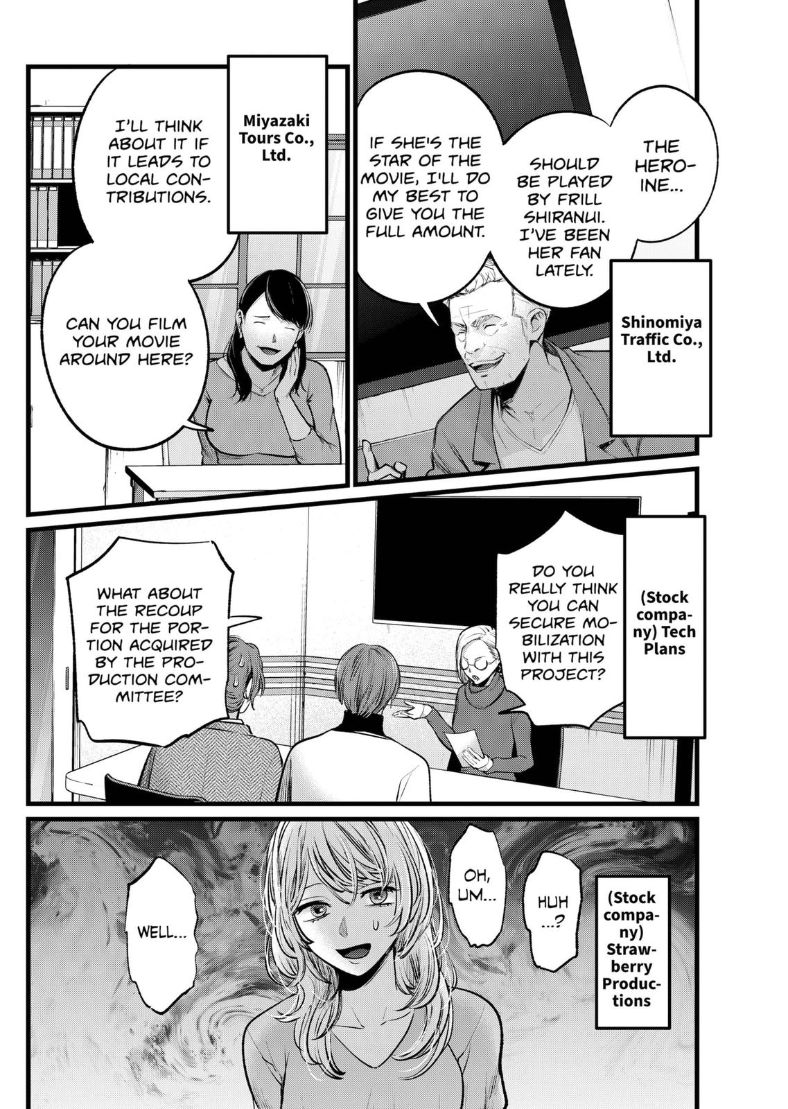 oshi-no-ko-chapter-111 10