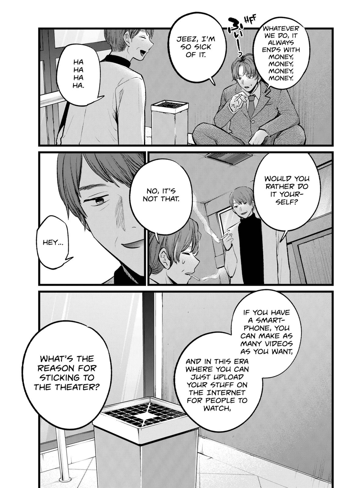 oshi-no-ko-chapter-111 11