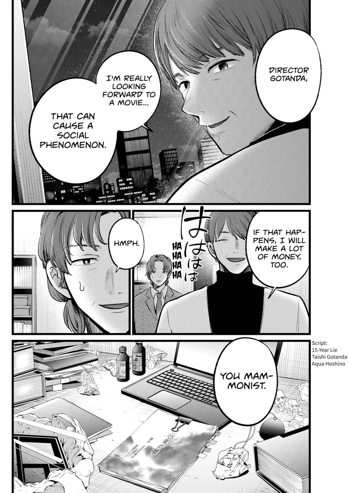 oshi-no-ko-chapter-111 18