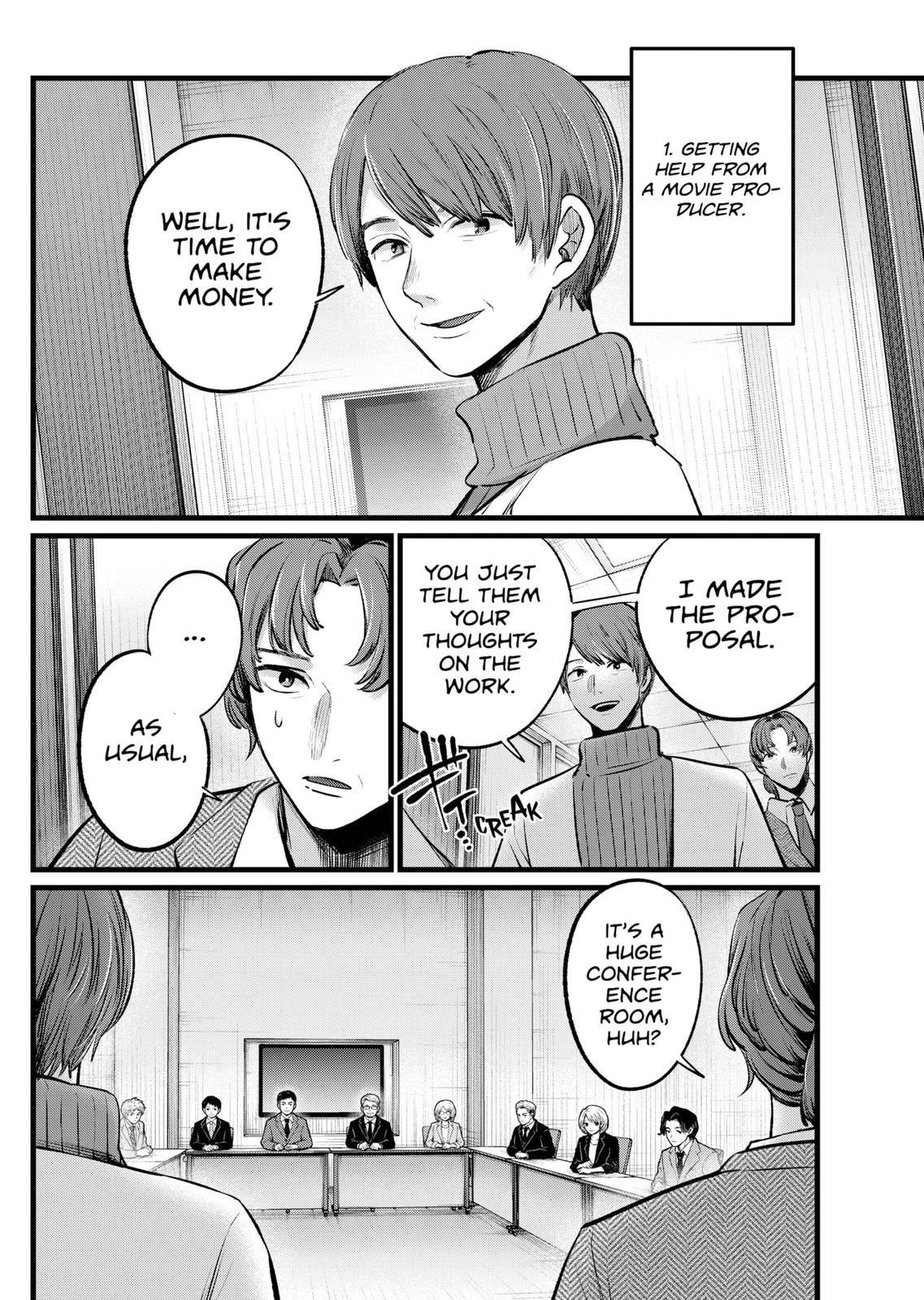 oshi-no-ko-chapter-111 2