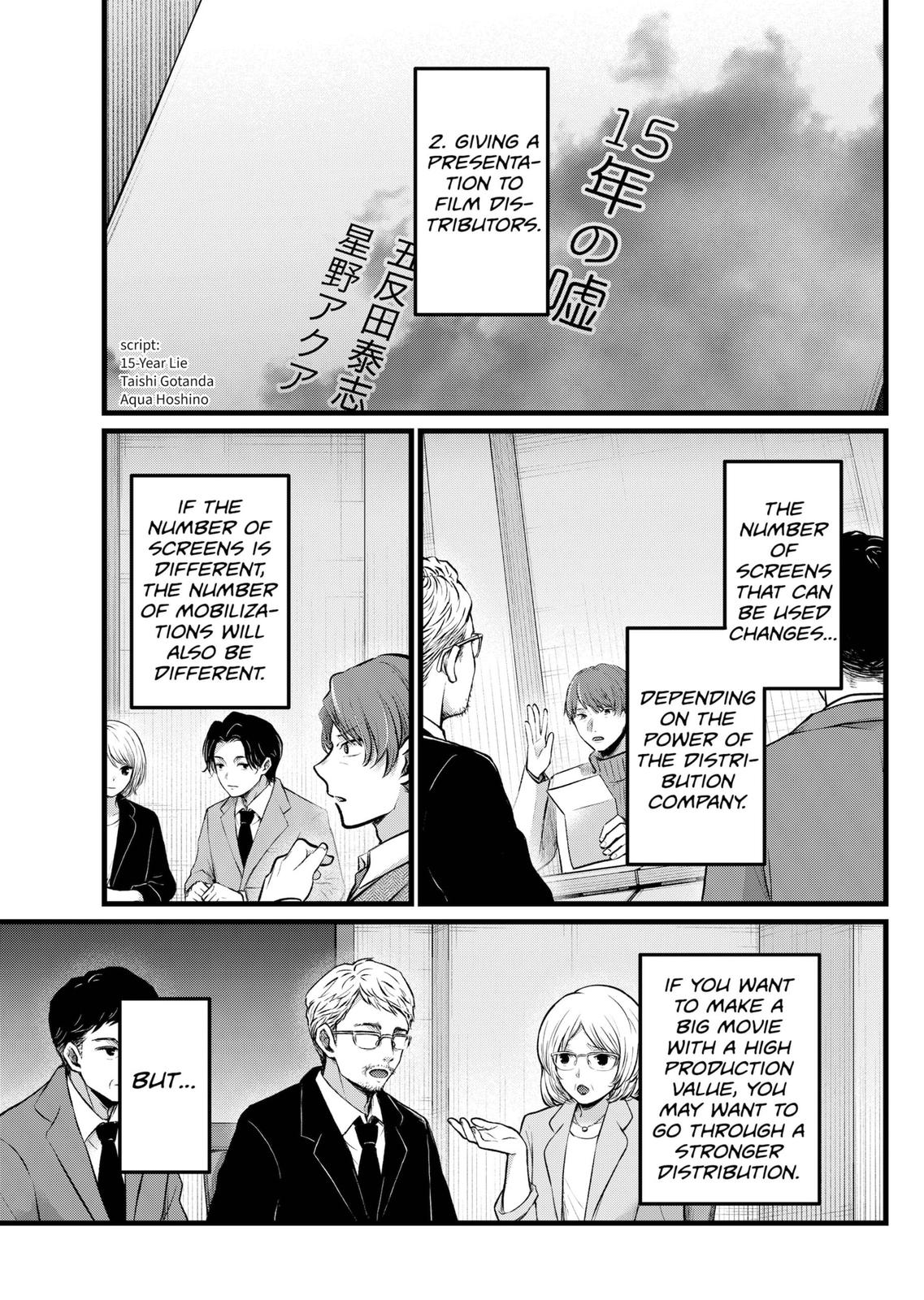 oshi-no-ko-chapter-111 3