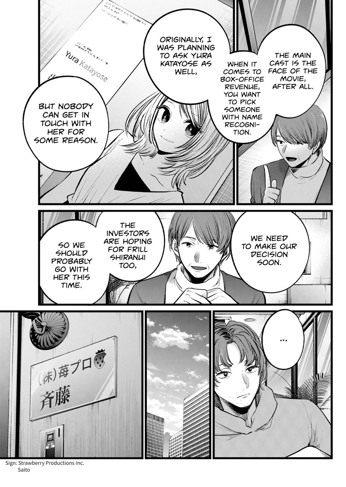 oshi-no-ko-chapter-112 7