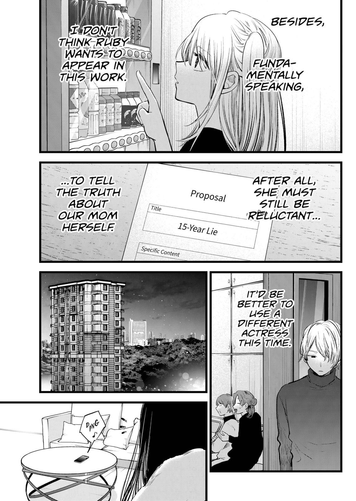 oshi-no-ko-chapter-113 7