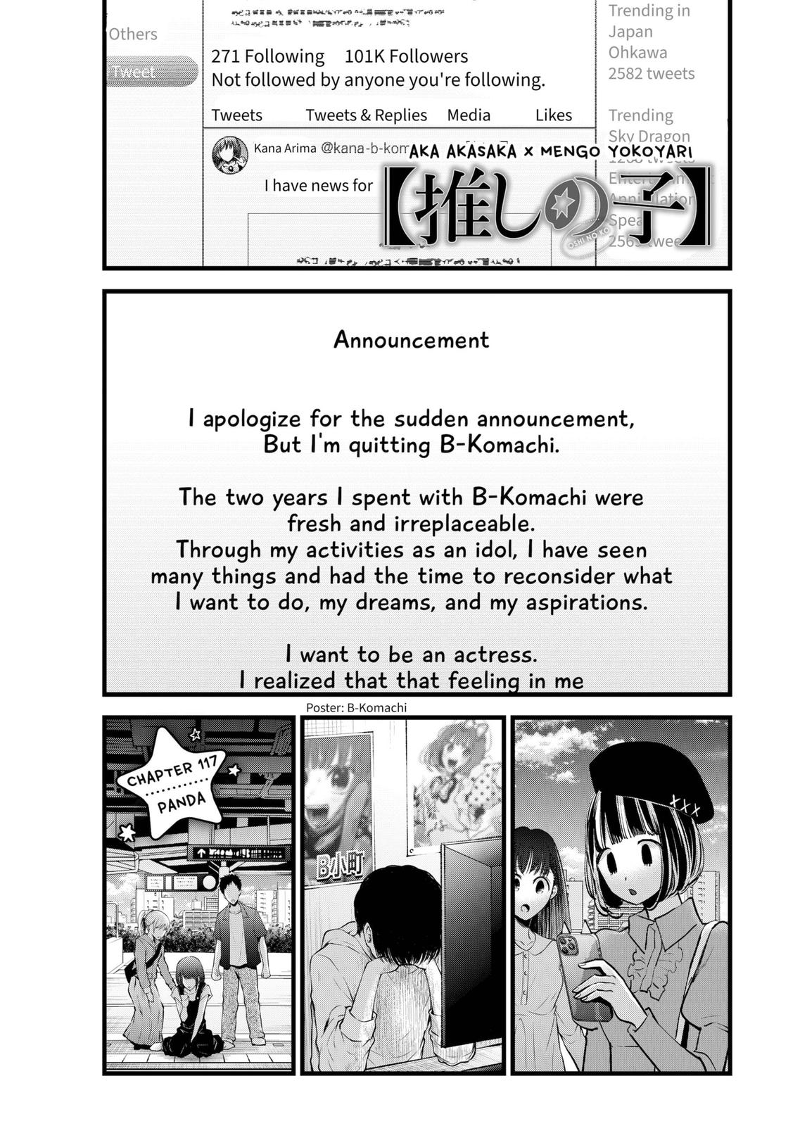 oshi-no-ko-chapter-117 1