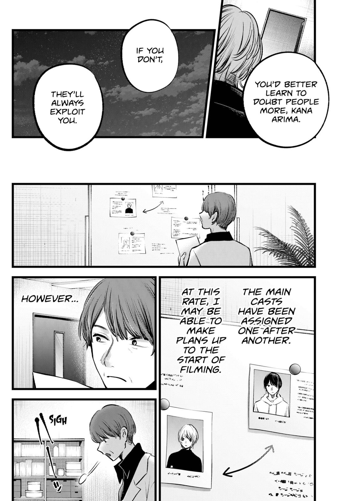 oshi-no-ko-chapter-117 16