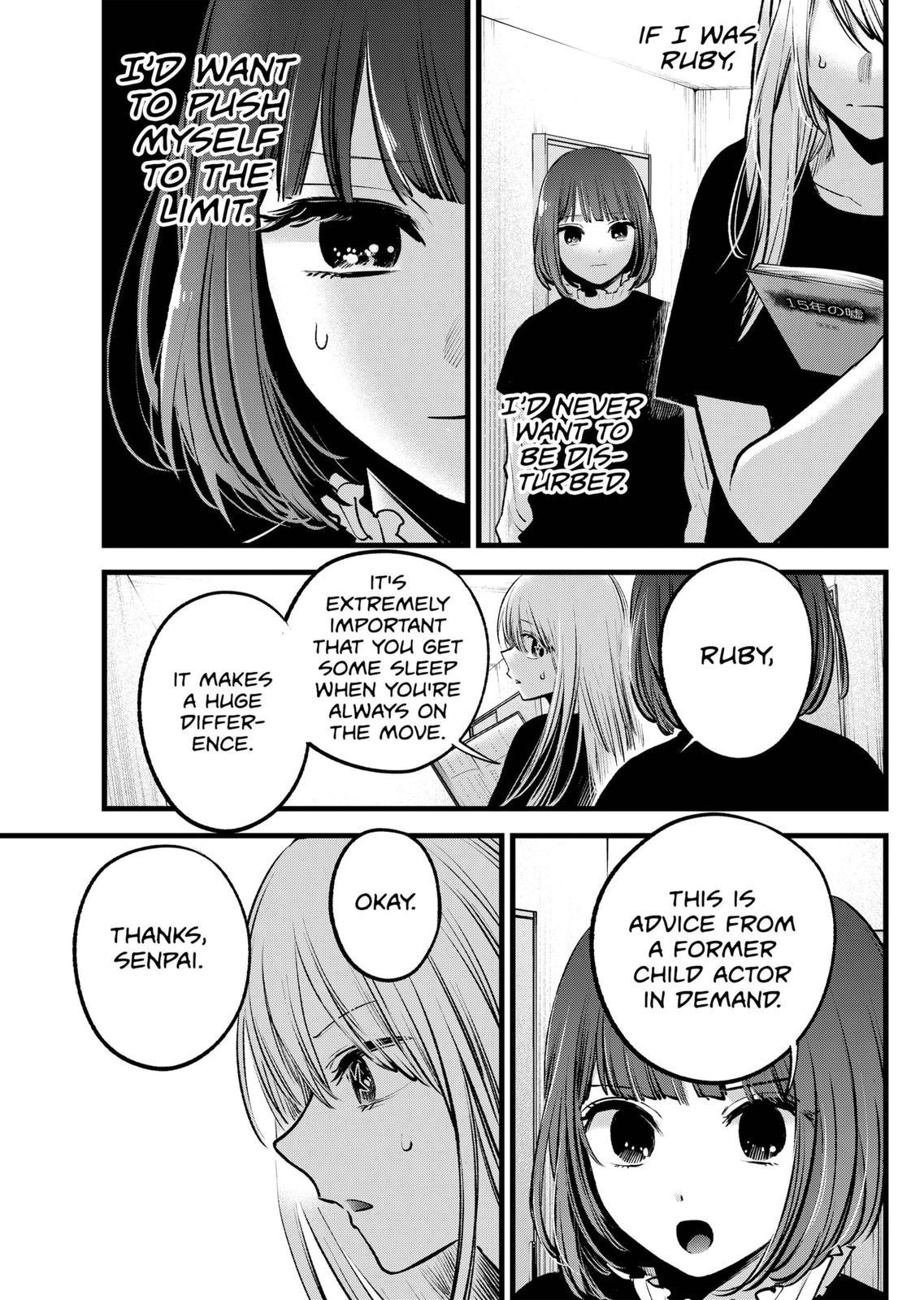 oshi-no-ko-chapter-118 17