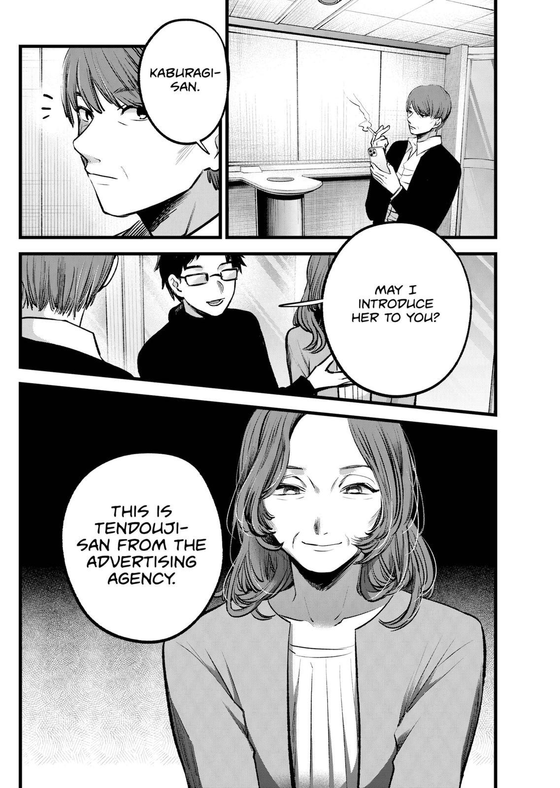 oshi-no-ko-chapter-118 18