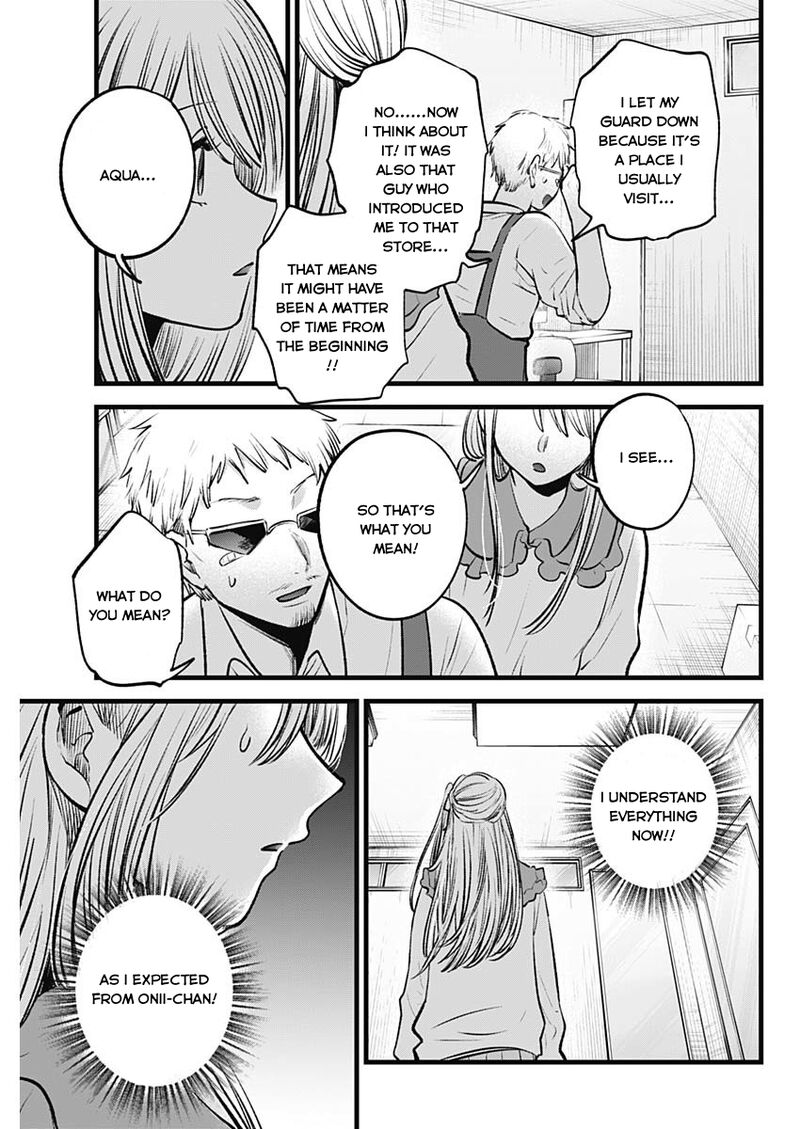 oshi-no-ko-chapter-126 7