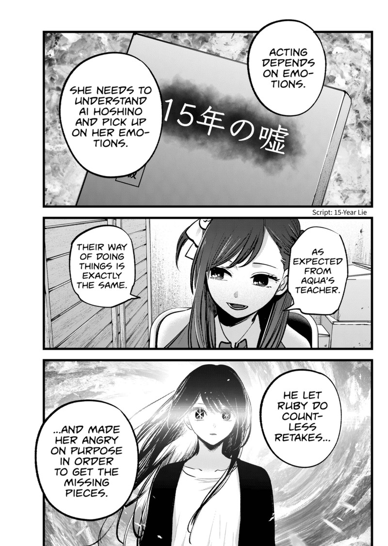 oshi-no-ko-chapter-129 17