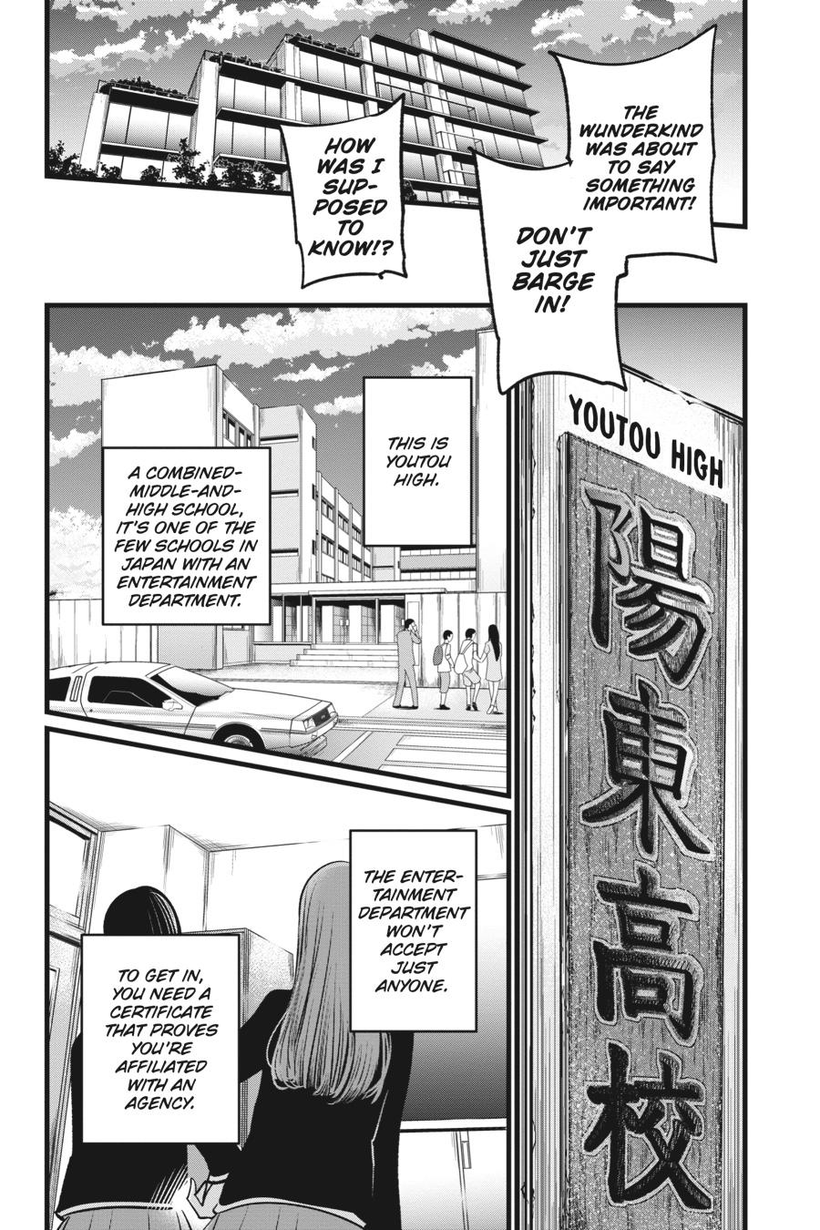 oshi-no-ko-chapter-13 12