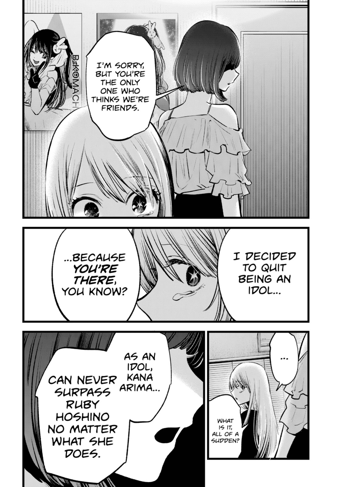 oshi-no-ko-chapter-133 14