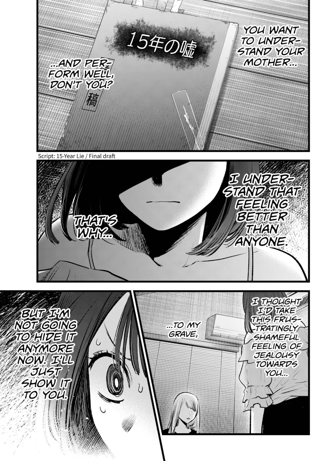 oshi-no-ko-chapter-133 17