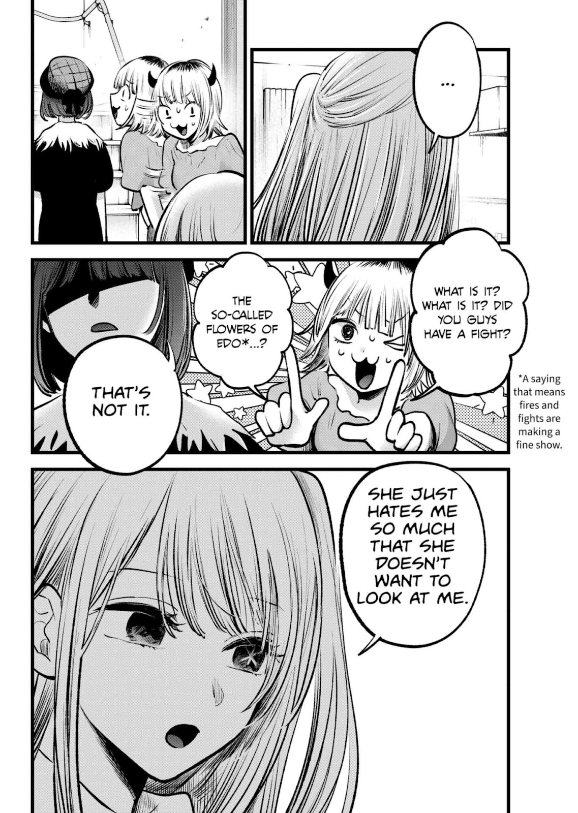 oshi-no-ko-chapter-134 2