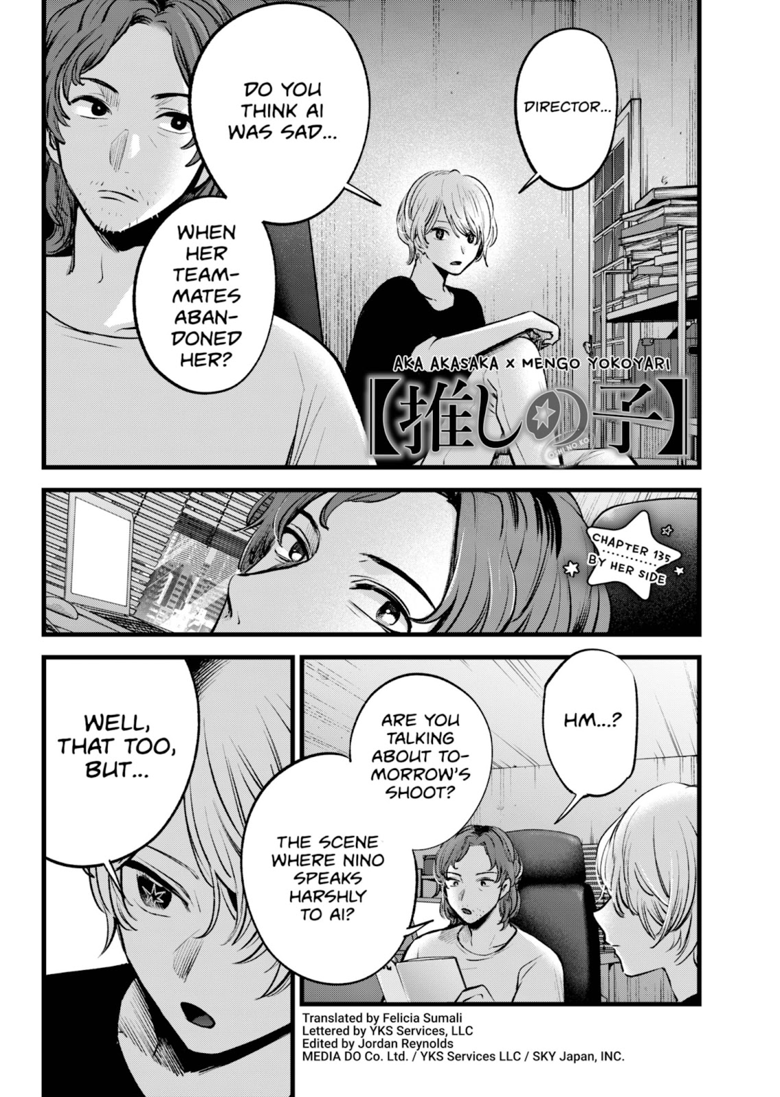 oshi-no-ko-chapter-135 1