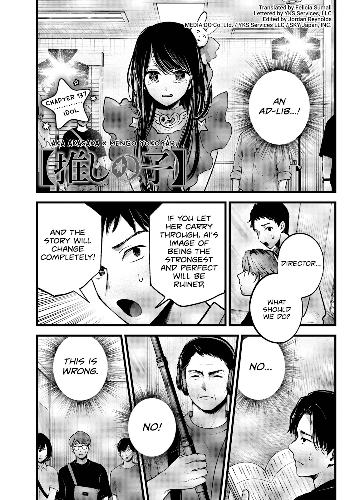 oshi-no-ko-chapter-137 1