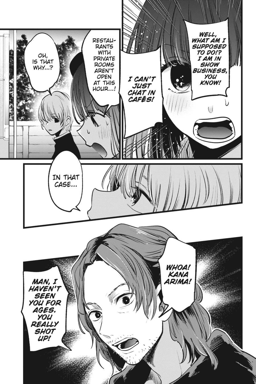 oshi-no-ko-chapter-14 5