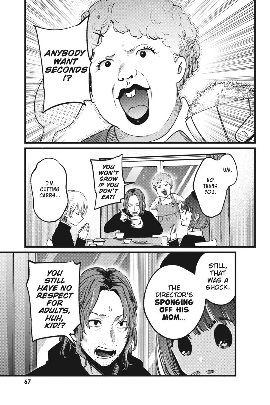 oshi-no-ko-chapter-14 7