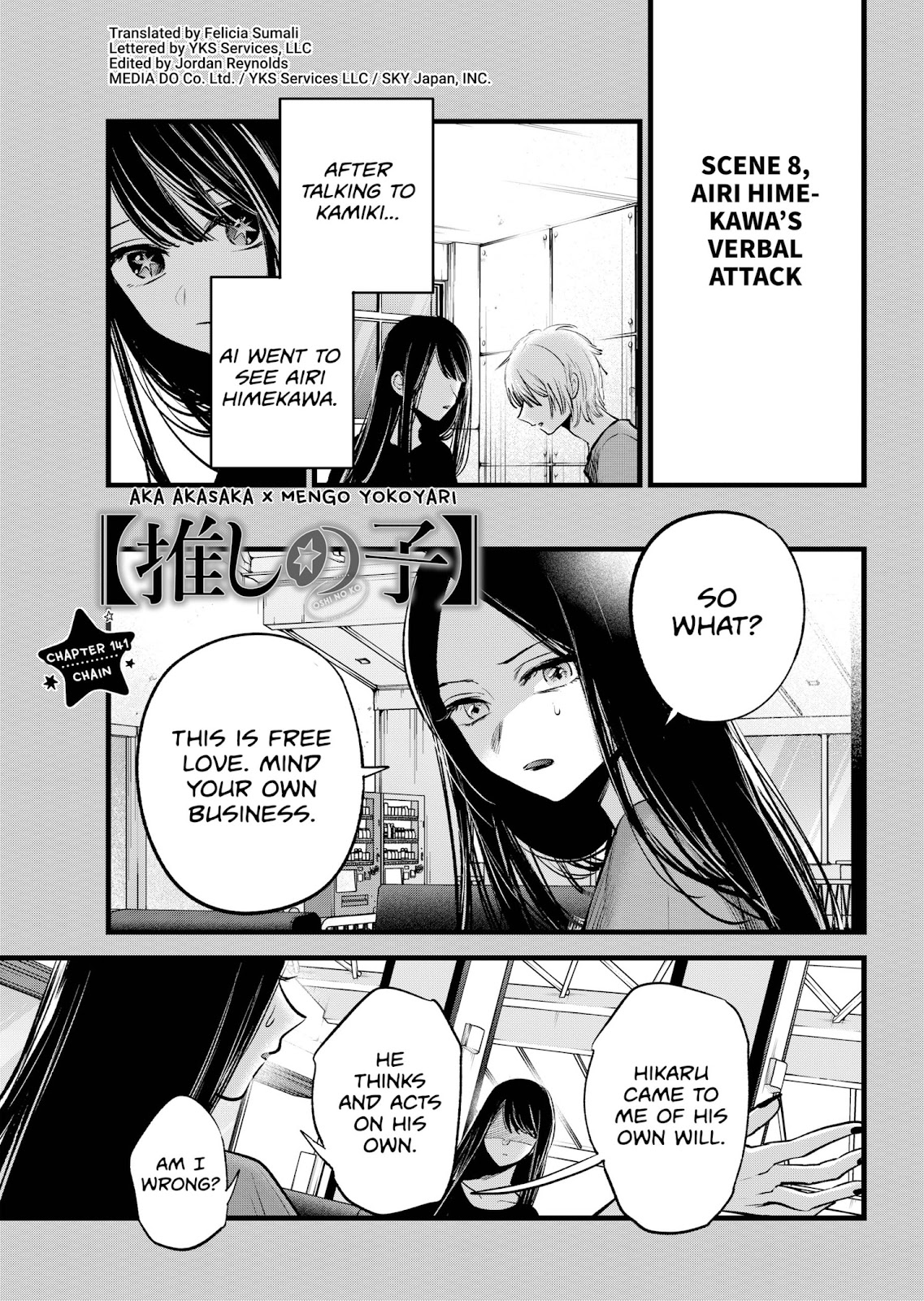 oshi-no-ko-chapter-141 1