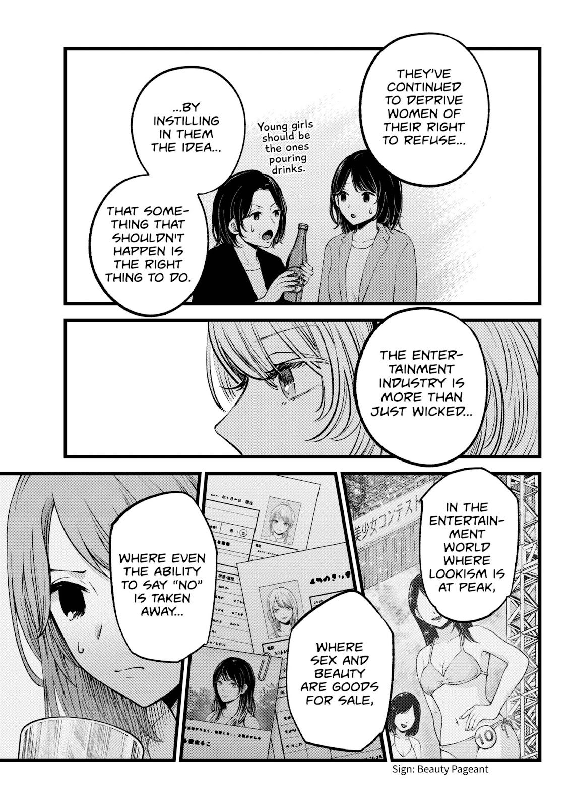 oshi-no-ko-chapter-141 11