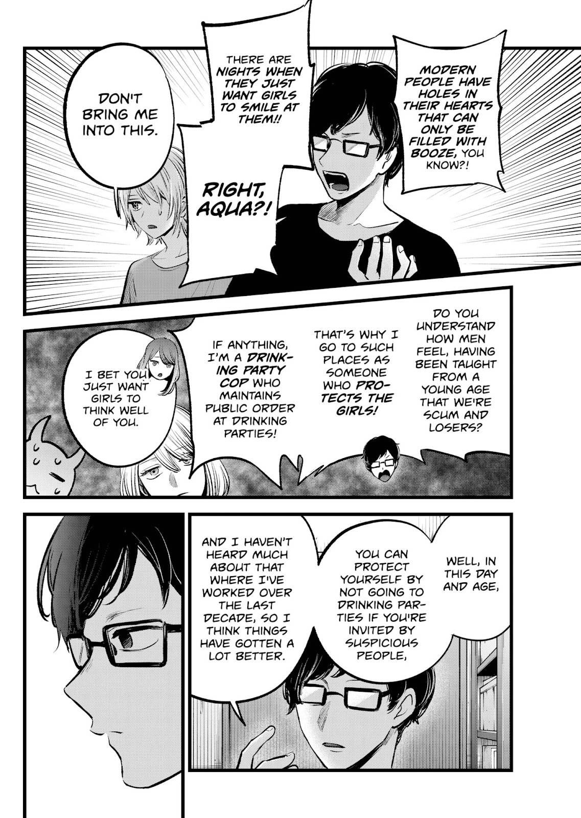 oshi-no-ko-chapter-141 14