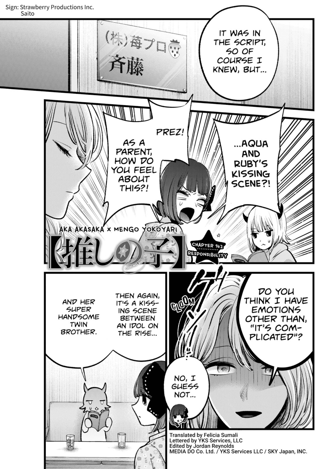 oshi-no-ko-chapter-142 1