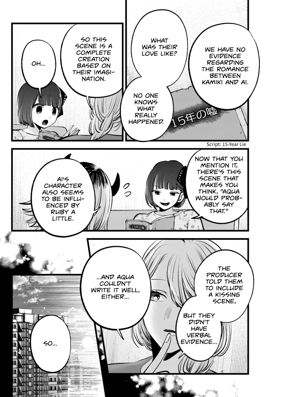 oshi-no-ko-chapter-142 4