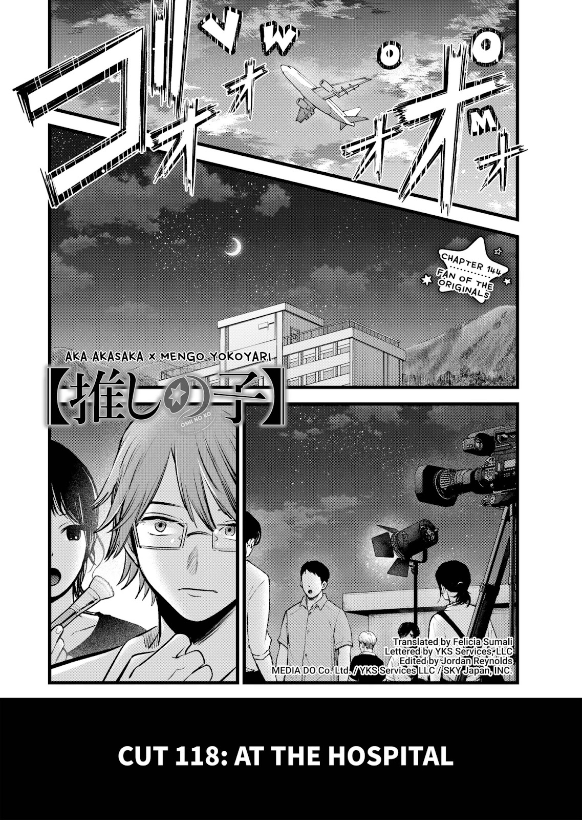 oshi-no-ko-chapter-144 1