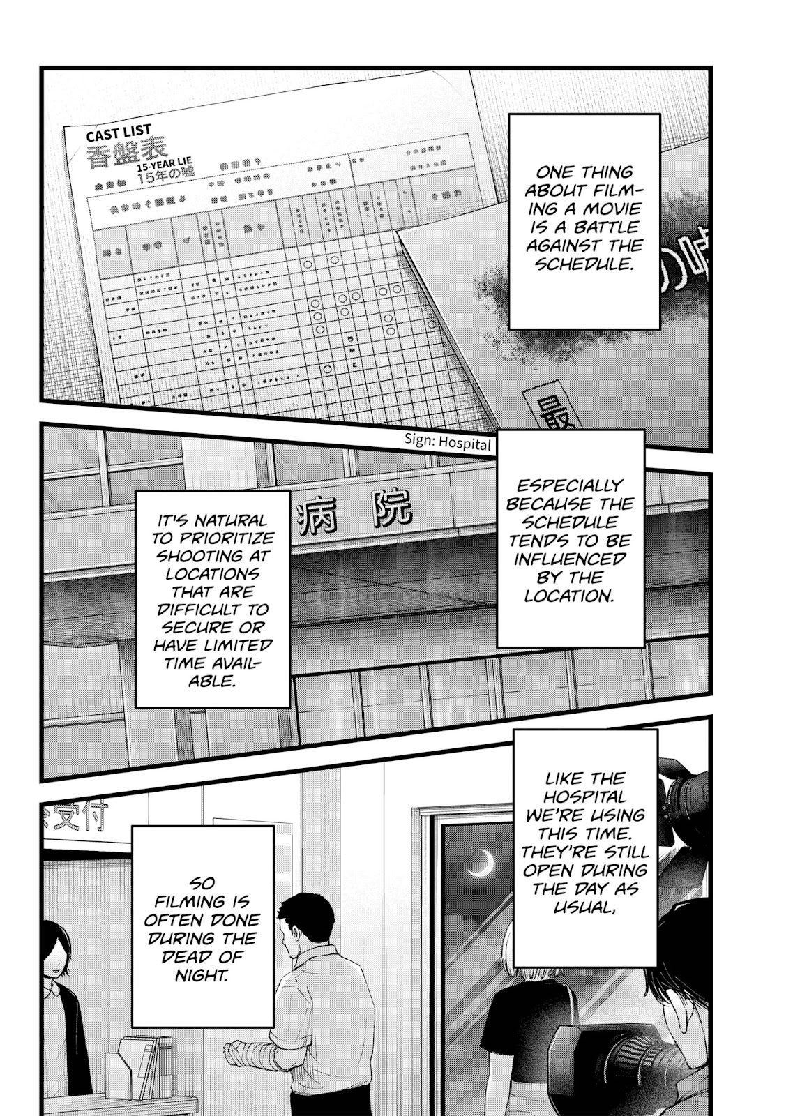 oshi-no-ko-chapter-144 2