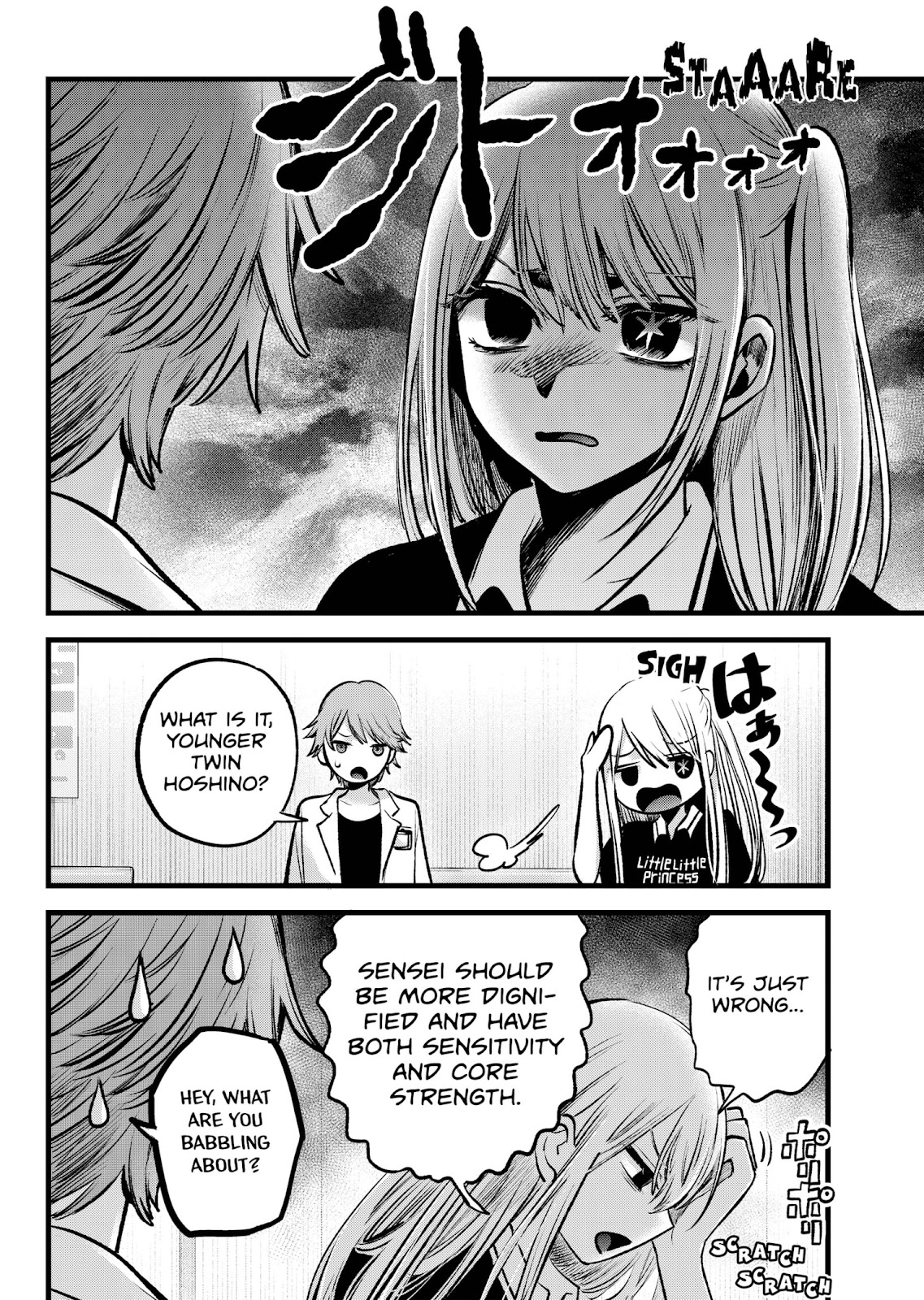 oshi-no-ko-chapter-144 4