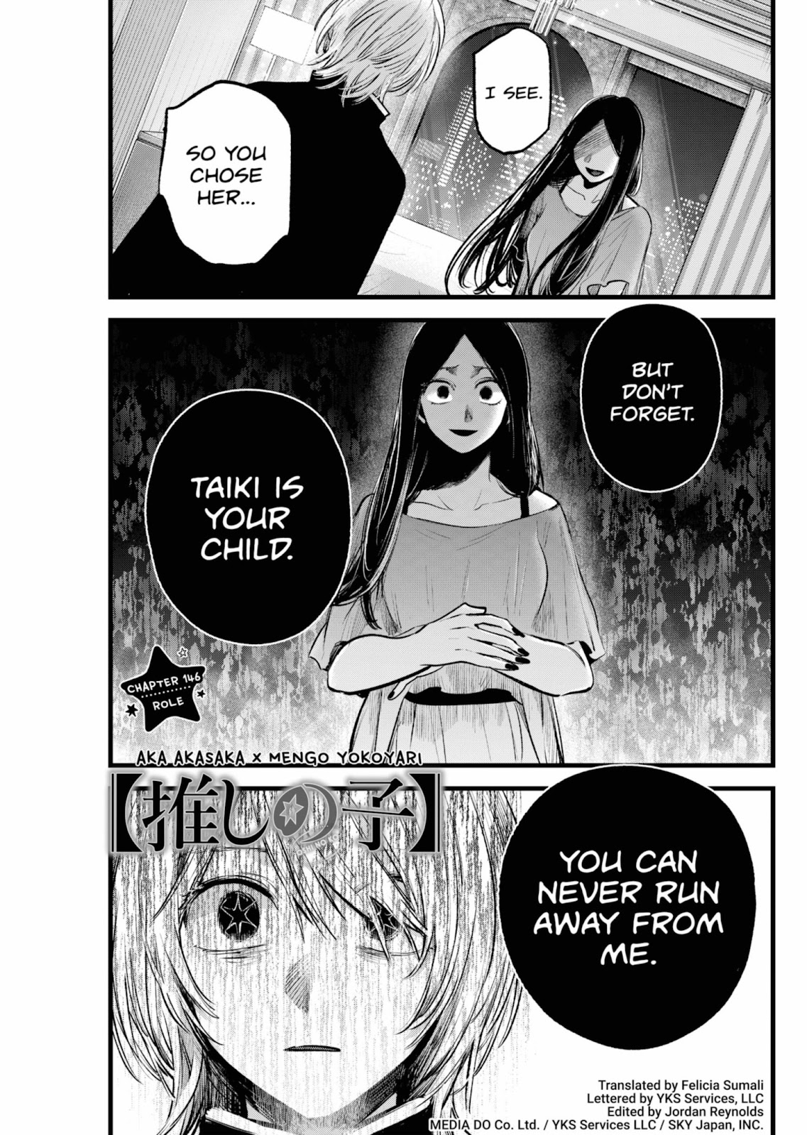 oshi-no-ko-chapter-146 1