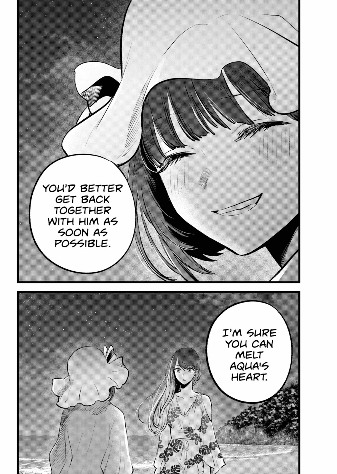 oshi-no-ko-chapter-148 18