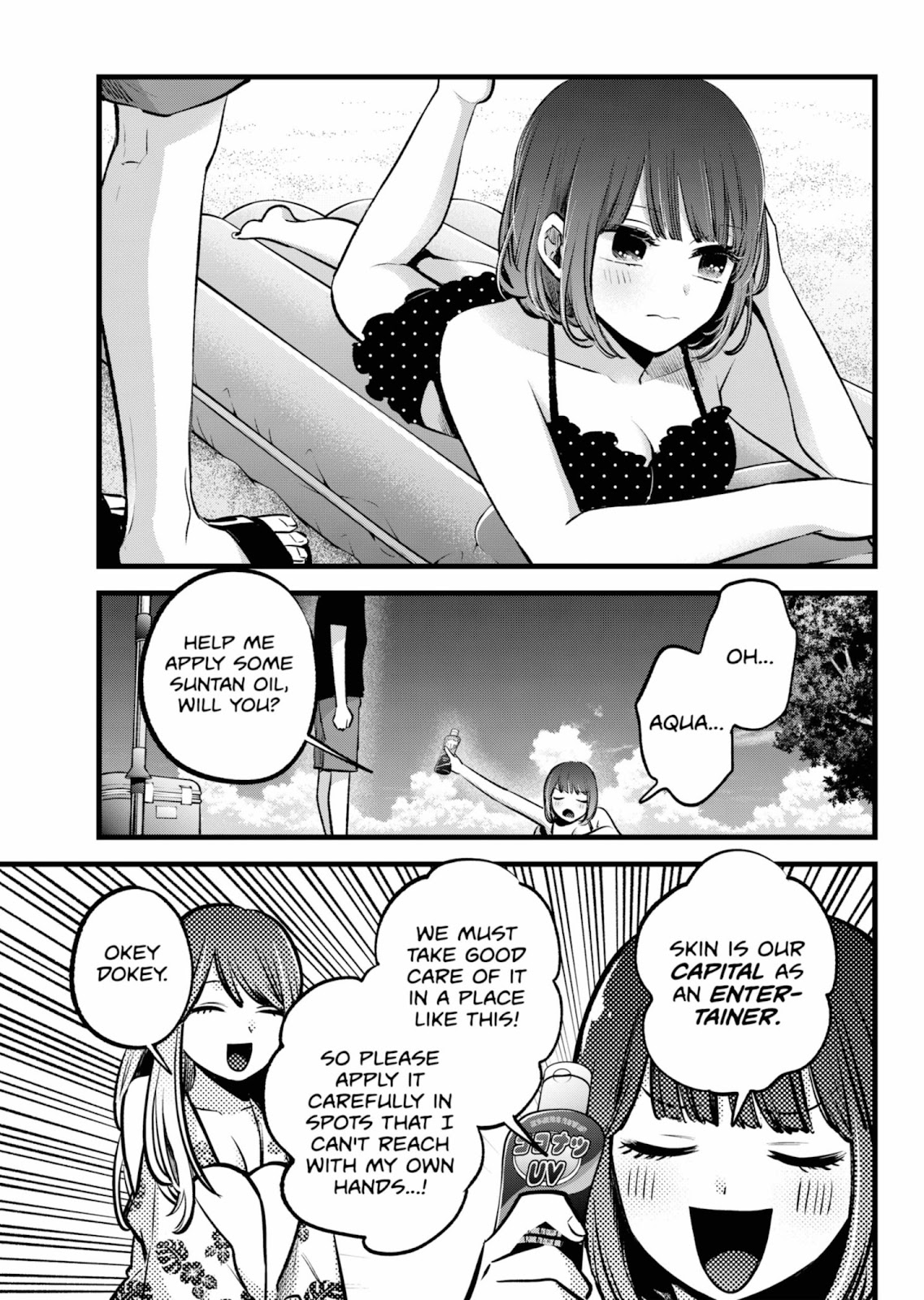 oshi-no-ko-chapter-148 9