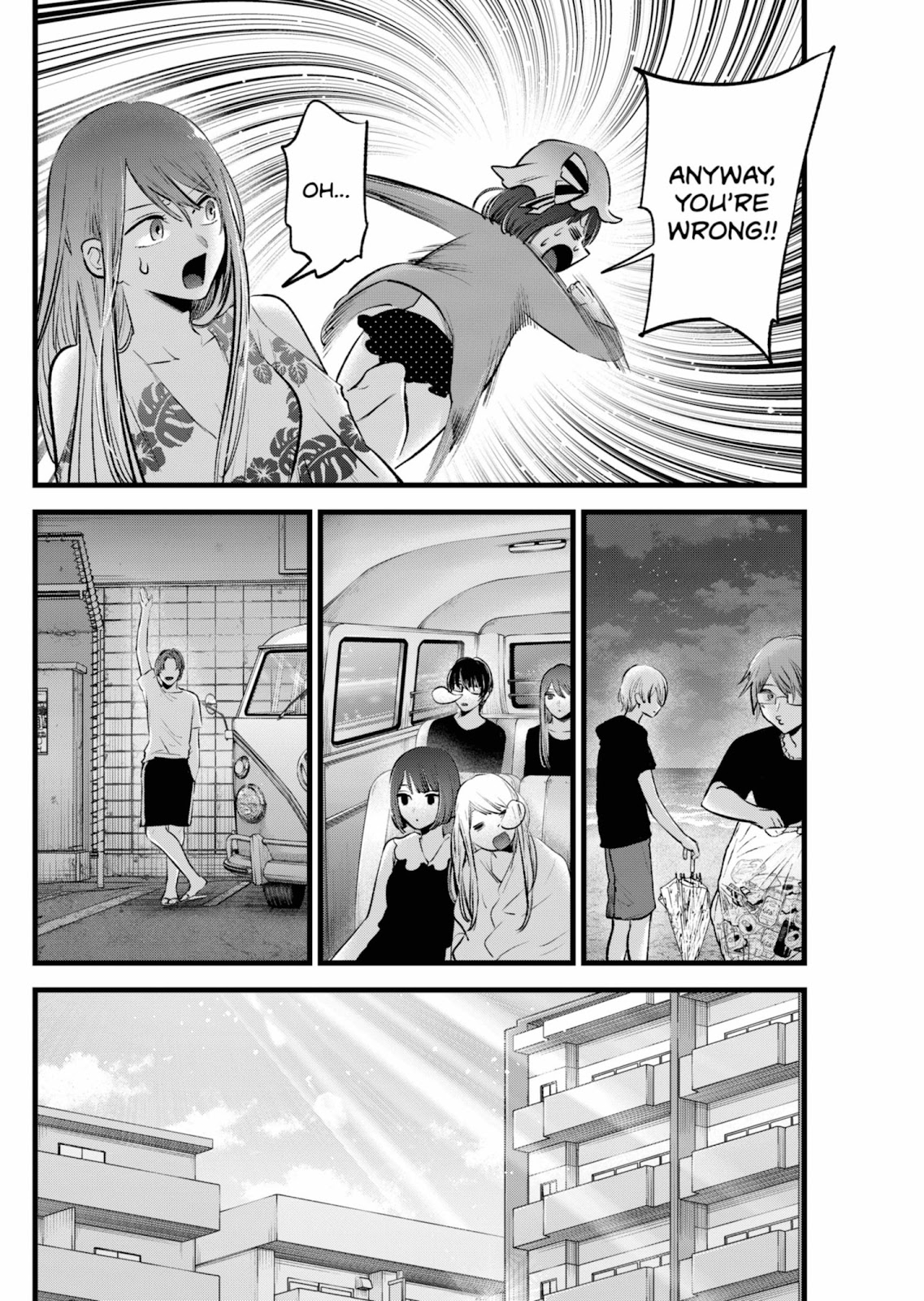 oshi-no-ko-chapter-149 12