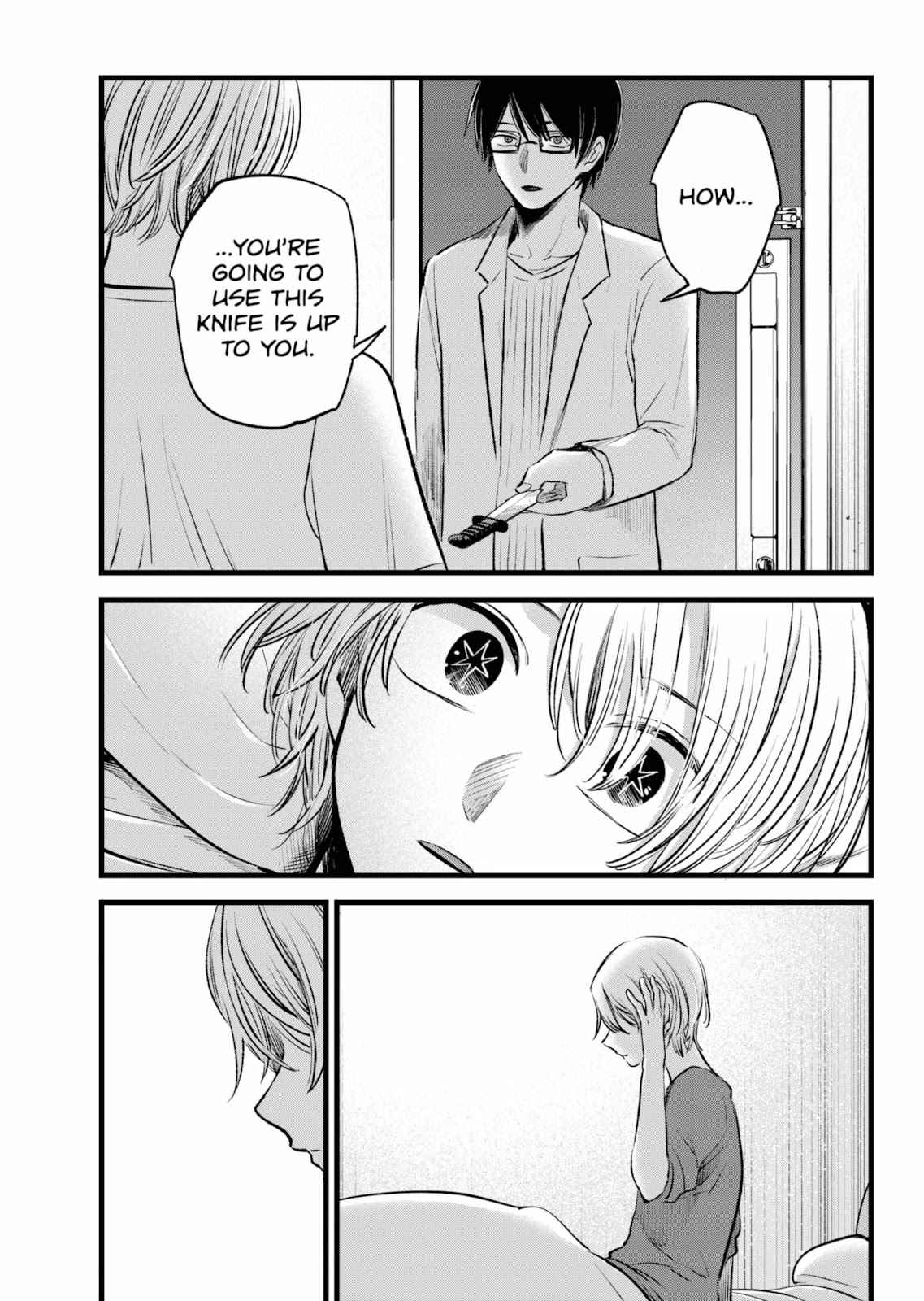 oshi-no-ko-chapter-150 11