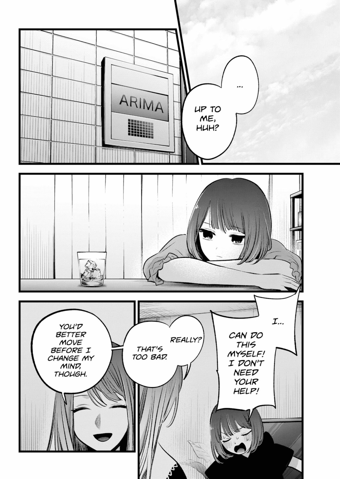 oshi-no-ko-chapter-150 12