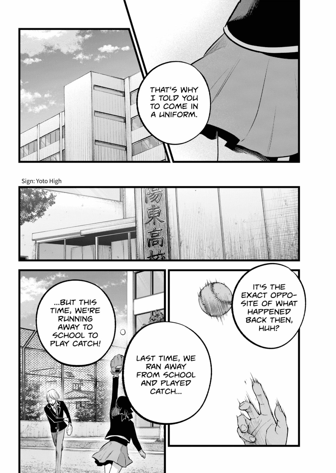 oshi-no-ko-chapter-151 8